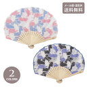 \P2倍+クーポン/ 猫はな 扇子セット 7XCP5101 定形外 送料無料 扇子 団扇 浴衣 和装 ネコ 猫 ギフト モモ