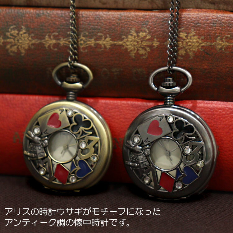 懐中時計 ローマ数字 ブロンズ 彫刻 鳥かご フリップカバー ペンダント時計 ギフト レトロ アンティーク モダン かわいい ロマンティック フェミニン アクセサリー