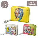 perche 高嶋シオンコラボ ジャバラカードウォレット 送料無料 財布 二つ折り財布 小銭入れ カード入れ 動物 牛革 アイボリー