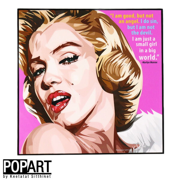 アートフレーム マリリンモンロー 送料無料 KEETATAT SITTHIKET Marilyn Monroe 俳優 女優 スター 映画 ポップアートフレーム インテリア アート ポップアート 絵画 海外 ポスター パネル 輸入 オマージュ