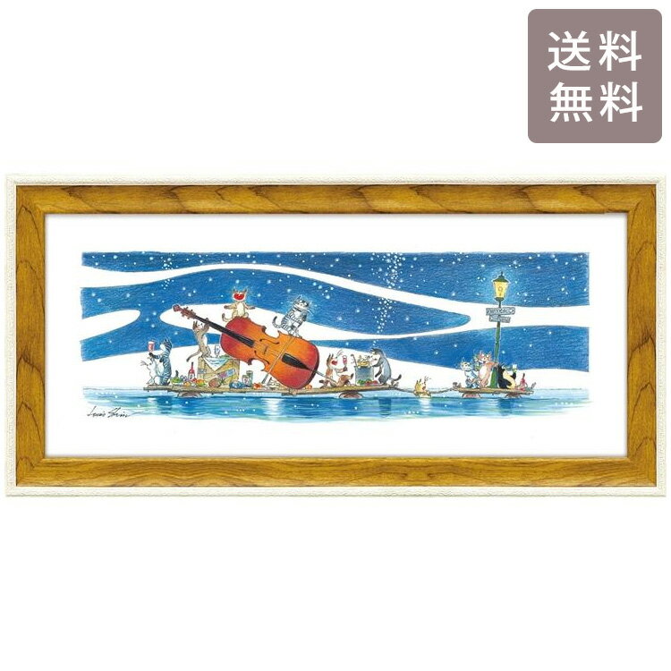 ����å� �ѡ��ƥ��� LS-05022 �륤������ ����̵�� ���ե� ������ �ͥ� �����ȥե졼�� ǭ ���� ���� cat ������� �̲� ����ƥꥢ ������