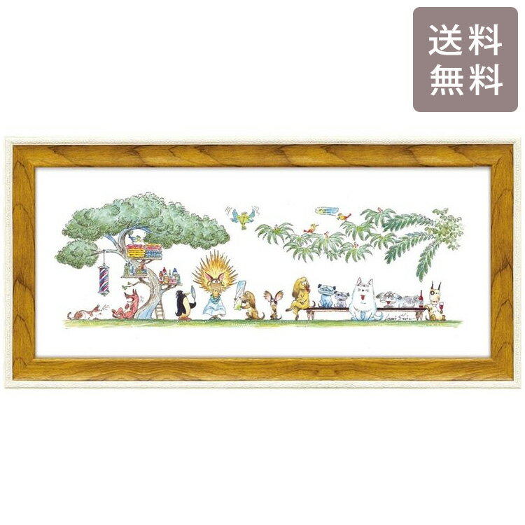 �إ����å� ���˥ޥ� LS-05024 �륤������ ����̵�� ���ե� �����ȥե졼�� �ͥ� ǭ ���� �إ��� cat ������� �̲� ����ƥꥢ ������