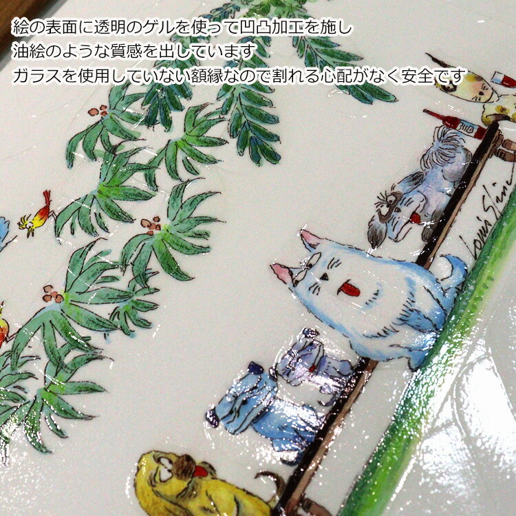 �إ����å� ���˥ޥ� LS-05024 �륤������ ����̵�� ���ե� �����ȥե졼�� �ͥ� ǭ ���� �إ��� cat ������� �̲� ����ƥꥢ ������