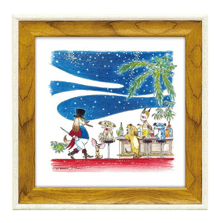 Rakuten - ルイ・シン アートフレーム イブニング パーティー LS-03203 犬 動物 Bar 夜景 アート おしゃれ 壁掛け 絵画 版画 額縁 アニマル イラスト