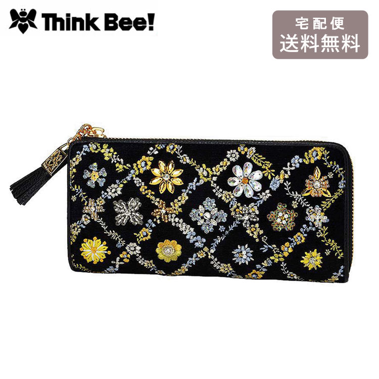 楽天市場】シンクビー think bee オーバーザレインボーの通販