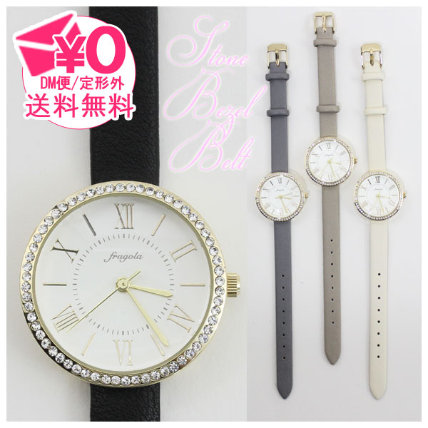 Rakuten - ＼マラソンP2倍＋クーポン／ 定形外送料無料 フォロー ラインストーン ベゼル ベルト 腕時計 レディース E04017A-1 時計 アナログ レザーベルト fOLLOW ローマ数字