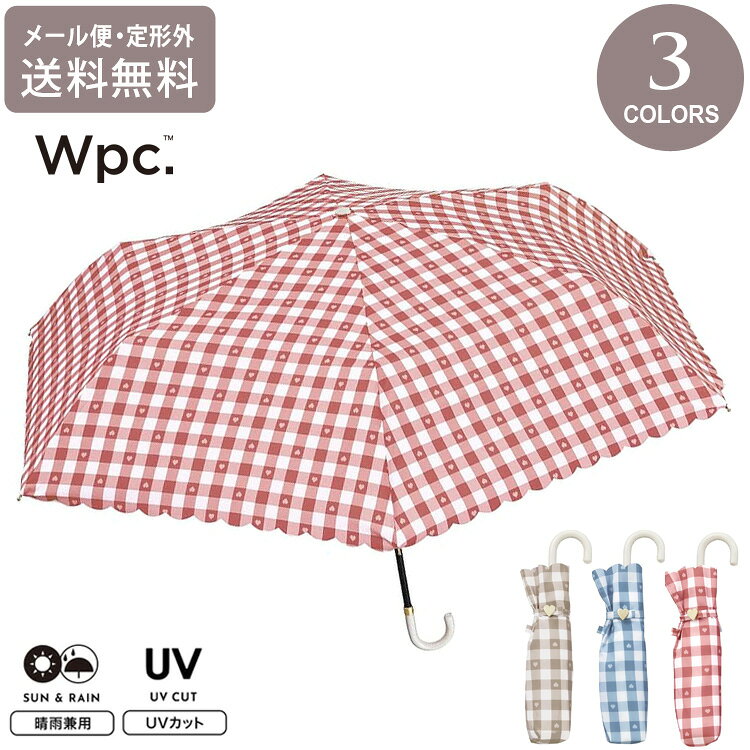 Rakuten - ＼お買い物マラソンP2倍＋クーポン／ wpc. ギンガムハート mini 折りたたみ ミニ 折り畳み傘 雨傘 傘 晴雨兼用 送料無料 日傘 UVカット 4631-016-002 スイーツ フリル 撥水 軽量 wpc