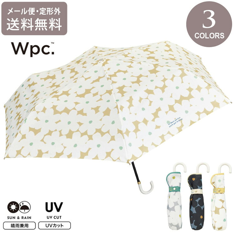 Rakuten - ＼マラソンP2倍＋クーポン／ wpc. フロラージュ mini ミニ 花柄 フラワー 折り畳み傘 晴雨兼用 定形外 送料無料 日傘 雨傘 傘 UVカット 5102-016-002 撥水 軽量 wpc