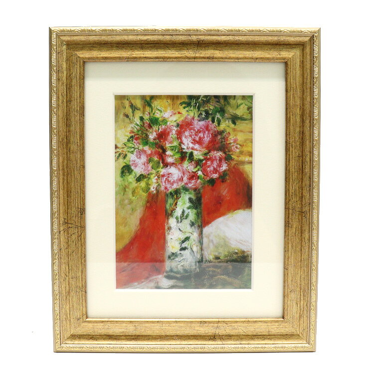 フランス印象派を代表する画家、ピエール＝オーギュスト・ルノワールの名画「花瓶のバラ」を、お部屋に飾りやすいアートフレームに仕上げました。柔らかな色彩と優しい雰囲気が魅力のルノワール作品。絵と額がセットになっているため、届いてすぐに名画を楽しめるのも嬉しいポイント。前面にはガラスを使用しており、作品をホコリや汚れからしっかり保護します。絵画を気軽に取り入れたい方や、アート好きの方へのギフトにもおすすめです。【商品仕様】■作品名：ルノワール「花瓶のバラ」■作家：ルノワール■サイズ：約W20×H24×D1.5cm■材質：樹脂フレーム、ガラス■仕様：2mmマット付き■重量：約0.4kg■絵と額のセット商品作家:ルノワール(フランス男性作家)フランスの印象派の画家。風景画・花などの静物画もあるが、代表作の多くは人物画である。初期にはアングル、ドラクロワなどの影響を受け、モネらの印象主義のグループに加わるが、後年は古典絵画の研究を通じて画風に変化が見られ、晩年は豊満な裸婦像などの人物画に独自の境地を拓いた。