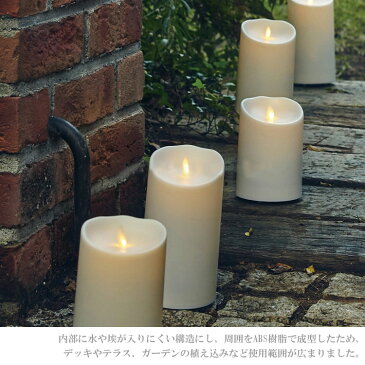 送料無料 LEDキャンドル LUMINARA ルミナラ アウトドアピラー 3.5×5.5 Sサイズ 03050020 無香 屋外 カメヤマキャンドルハウス インテリアライト 電池式 タイマー機能 リモコン対応 コードレス 結婚式 ウェディング ブライダル パーティー
