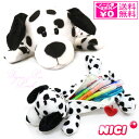 定形外送料無料 NICI ダルメシアン フィギュア ポーチ 3090722 ペンケース ニキ 筆箱 犬 ドッグ Dalmatian