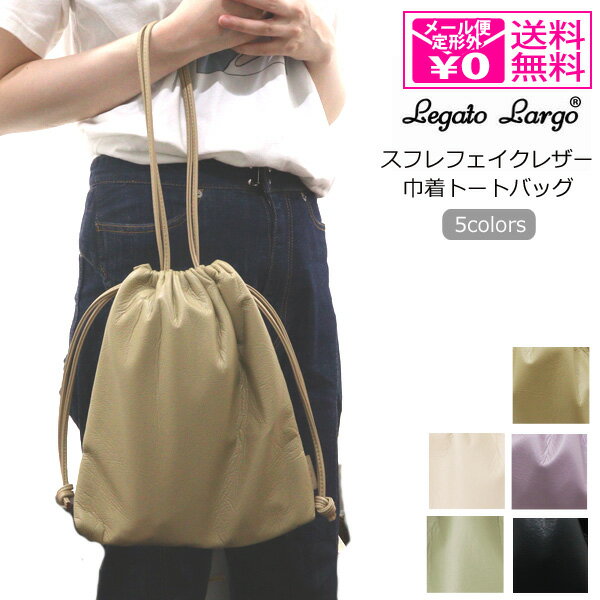 キャロットカンパニー ショルダーバッグ