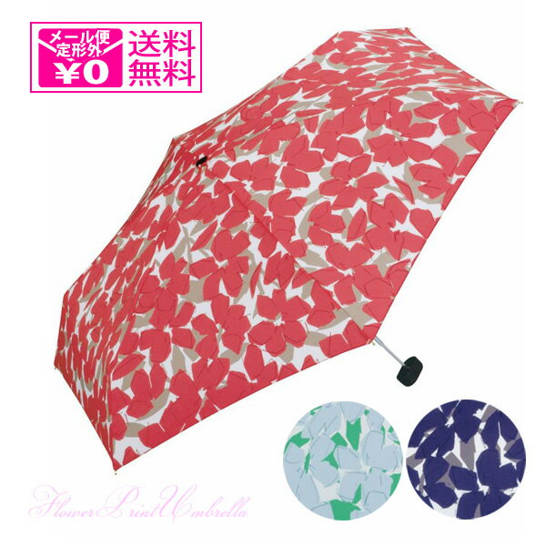 さすだけでぱっと明るい気分になれそうな大胆な花柄が印象的な折りたたみ傘です。 濡れた傘をサッとしまえる、おしゃれな専用ケース付きです！ 雨傘としてお使い頂くことを主としていますが、紫外線防止効果があります！ ※色の濃淡によって紫外線遮蔽率が異なります。 (淡色:約80%、濃色:約90%) サイズ（約）：全長（約）：52cm 直径（約）：92cm 親骨（約）：50cm ケース収納時縦（約）：18cm　横（約）：9cm