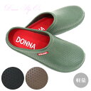 \P2倍+クーポン/ ダナ スリッポン DONNA FELICE メンズ 26.5cm サンダル ガーデンシューズ EVA メンズサイズ ゴム サボ ガーデニング 軽量