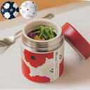 WPC スープジャー 300ml W068-083 クッカオフ ピオニレッド カメリアネイビー 保温 保冷 ランチ スープ ジャー