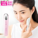 \マラソンP2倍+クーポン/ 定形外送料無料 ラドンナ TOUCH Beauty マイクロカレントローションブースター TB02-LB 化粧水浸透 振動 美顔器 お肌の汚れ落とし 浸透モード 顔 微弱電流 肌ケア ビューティーケア