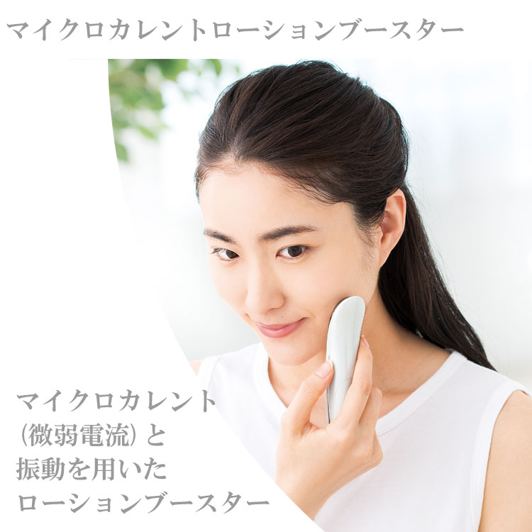 ＼マラソンポイントアップ＋クーポン／ 定形外送料無料 ラドンナ TOUCH Beauty マ...