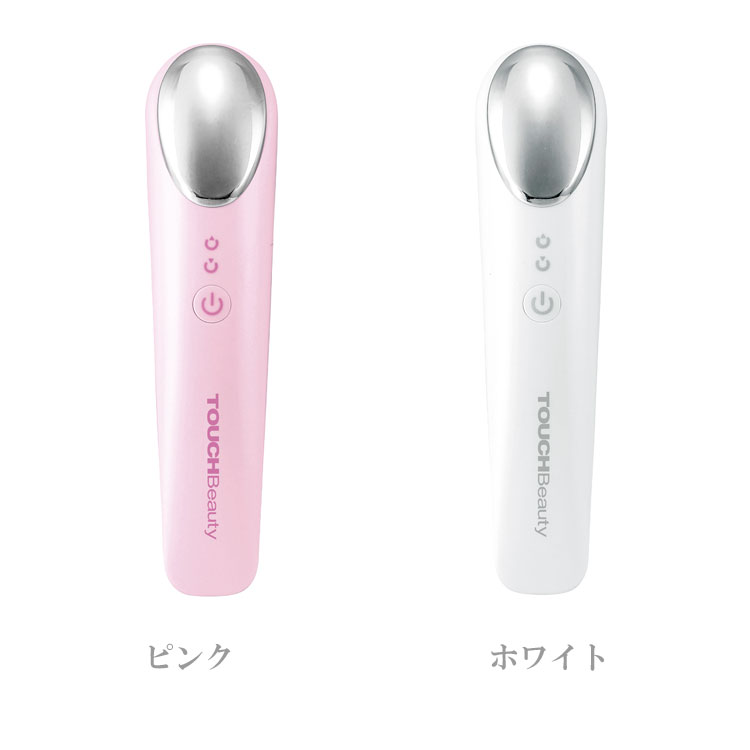 ＼マラソンポイントアップ＋クーポン／ 定形外送料無料 ラドンナ TOUCH Beauty マ...
