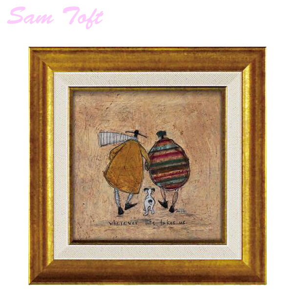 Rakuten - ＼お買い物マラソンP2倍＋クーポン／ ユーパワー アートフレーム サムトフト 何があっても大丈夫 ST-04033 絵画 ギフト アート おしゃれ 北欧 インテリア お部屋