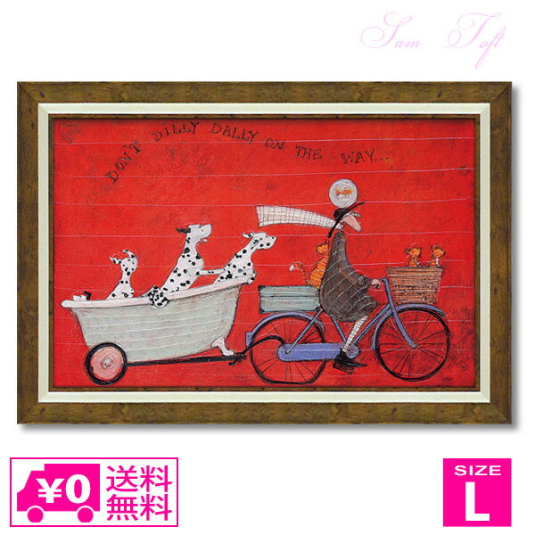 ̵ 桼ѥ ȥե ȥե졼 ɥ ǥ꡼ L ST-16021  ե ȡ ̲ƥꥢ 