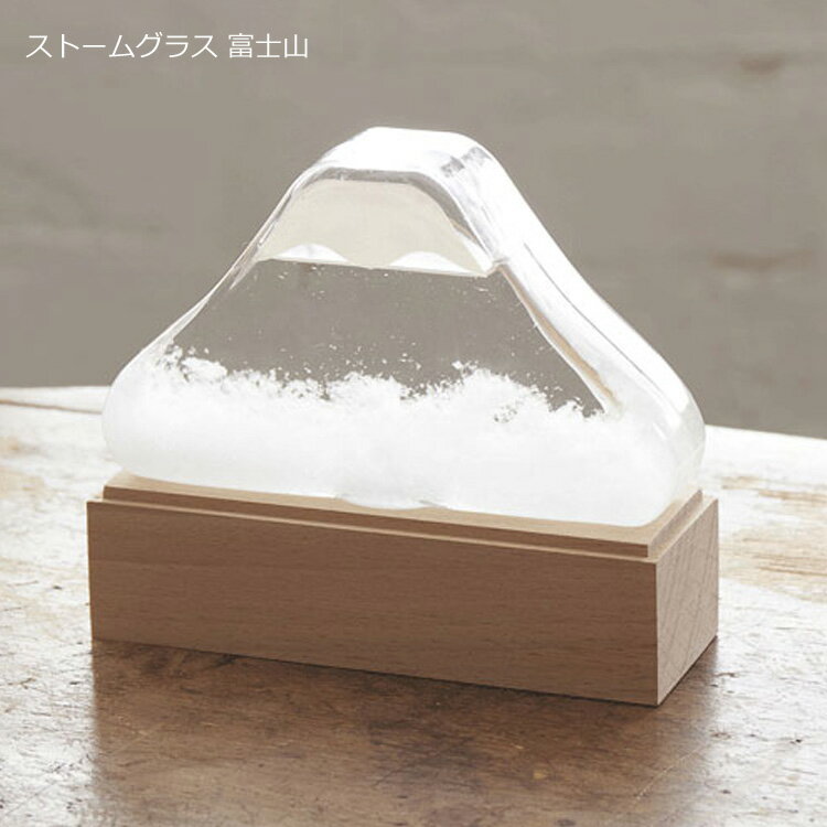 送料無料 ストームグラス 富士山 天気官 気象計...の商品画像