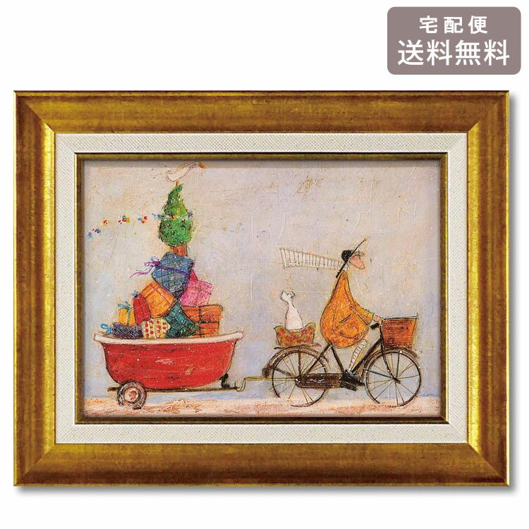 ユーパワー サム トフト バスタブいっぱいの元気 ST-05841 送料無料 ギフト アートフレーム アート 犬 木 dog おしゃれ 北欧 インテリア お部屋