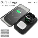  3in1 CX}[d RELAX AC`[W[ AC`[W [d CX[d 3in1 ESP0204401 ESP0204402 X}z iphone applewatch airpods @\ }` Type-A