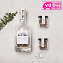 送料無料 スニッパー ギフトパック ミックス SNIPPERS ウィスキー ジン ラム バーボン ウッドチップ 蒸留酒 酒 手作り 熟成 飲み比べ アルコール ...