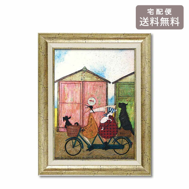 �桼�ѥ �����ȥե졼�� ����ȥե� ��ʡ�ʸ��ΤҤȤȤ� ST-08025 ����̵�� ���� ���ե� ������ ����ƥꥢ