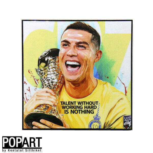 アートフレーム クリスティアーノ ロナウド サッカー グッズ アート KEETATAT SITTHIKET ポスター パネル ポルトガル代表 アル・ナスル ユベントス サッカー選手 オマージュ