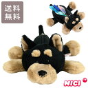 NICI ニキ 筆箱 ペンケース ヨークシャーテリア フィギュアポーチ 定形外 送料無料 イヌ 犬 ポーチ ぬいぐるみ アニマル 動物 小物入れ ステーショナリ...