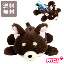 NICI ニキ ペンケース 筆箱 チワワ フィギュアポーチ定形外 送料無料 ちわわ イヌ 犬 ポーチ ぬいぐるみ アニマル 動物 小物入れ ステーショナリー 洗...