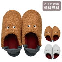 \P2倍+クーポン/ pegoppa ペゴッパ ルームシューズ メンズ 定形外 送料無料 25~26.5cm モコモコ ふわふわ スリッパ かわいい めだま 目玉 ギフトグレー