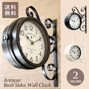 \P2倍+クーポン/ 壁掛 両面時計 アンティークボスサイドウォールクロック HW23A0821 HW23A0825 秋月貿易 ブラック