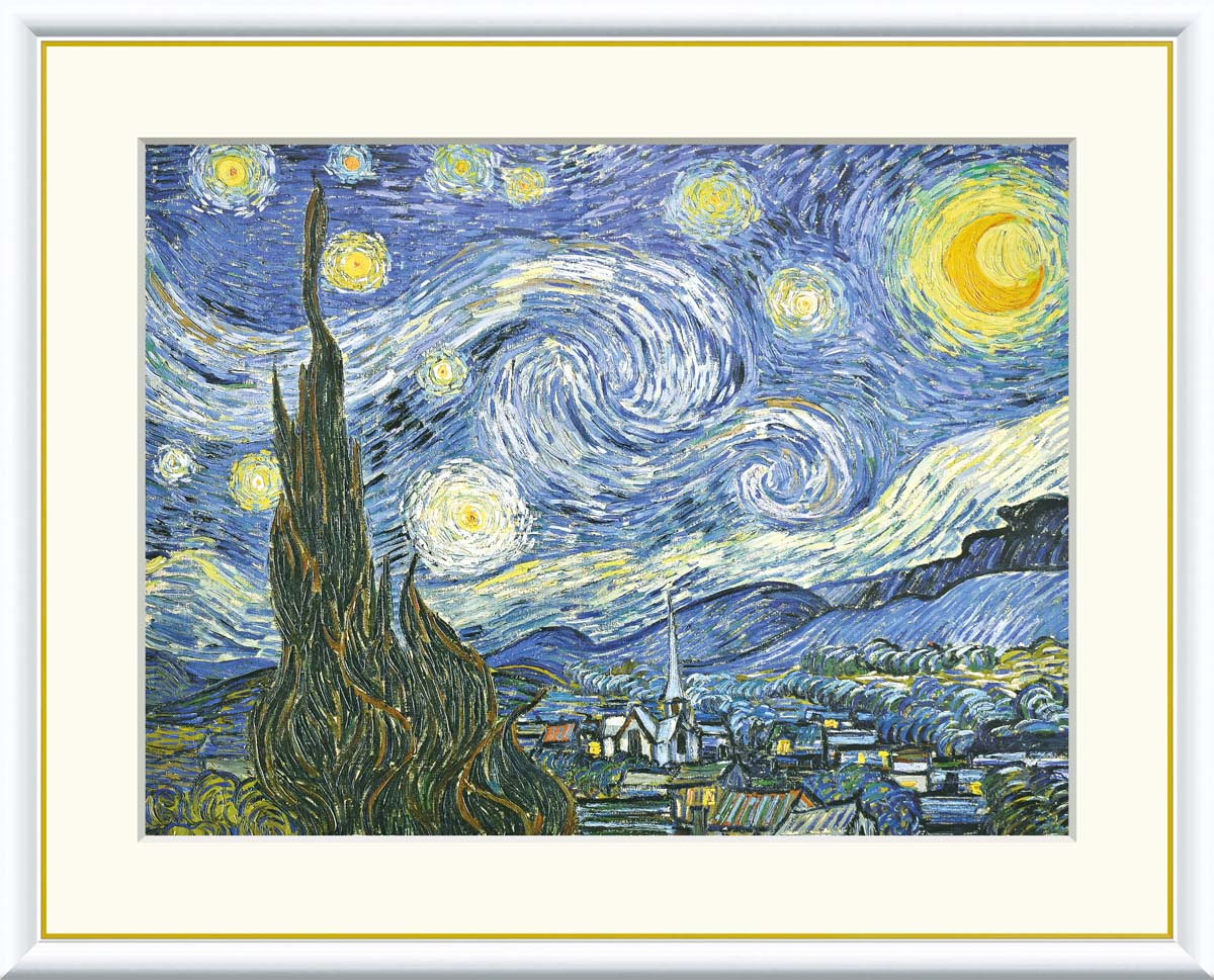 Rakuten - 絵画 アート フレーム フィンセント・ファン・ゴッホ 星月夜 送料無料 J1-065 F8 F6 F4 名画 複製 額 美術印刷 10年間品質保証 高精細 高品質