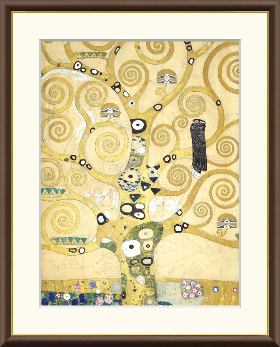 Rakuten - ＼マラソンP2倍＋クーポン／ 絵画 アート フレーム グスタフ・クリムト 生命の樹 送料無料 J1-073 F8 F6 F4 名画 複製 額 美術印刷 10年間品質保証 高精細 高品質