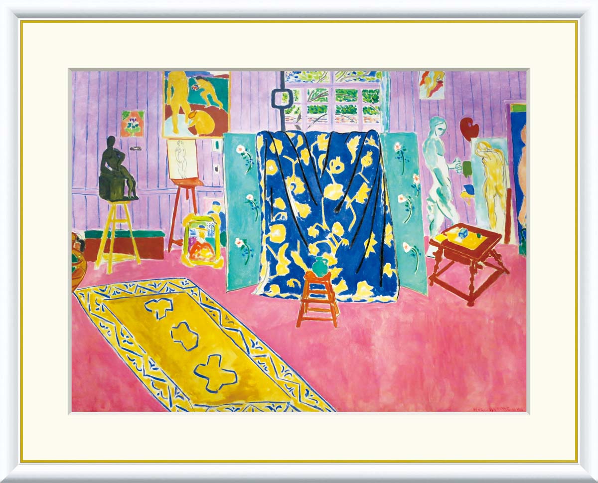 Rakuten - ＼お買い物マラソンP2倍＋クーポン／ 絵画 アート フレーム アンリ・マティス バラ色のアトリエ 送料無料 J1-100 F8 F6 F4 名画 複製 額 美術印刷 10年間品質保証 高精細 高品質