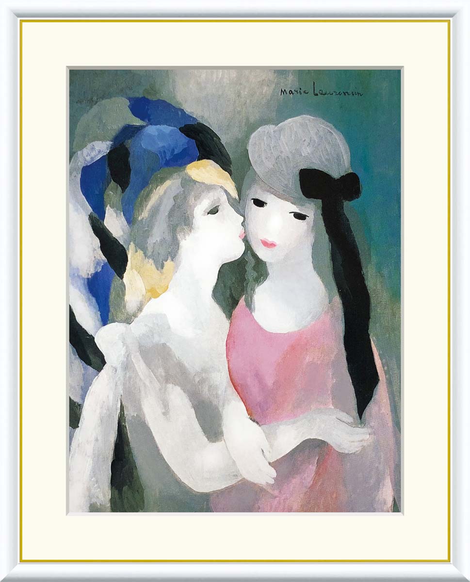 高精細ジクレー版画技法を用いて制作した絵画のレプリカのご紹介です。 ジクレーとはフランス語で「インクを吹き 付けること」であり、インクをダイレクトに版画紙やキャンパスに吹き付けるコンピュータ技術を使っ た最新の版画技法です。 有名美術館の複製にも採用されている高精度デジタルスキャナーによって細かい粒子にまで分解された作品データが、美術印刷用 の高性能プリンタによって、メディアに出力されます。 また、発色性・耐久性 の高い美術印刷専用のシルクキャンバス地を使用することにより滑らかで美しく、風合いのある仕上がりとなります。 原画に限りなく近く表現される上に、専用の顔料インクを使用するため耐光性、耐水性に優れ、保存性は50年とも100年とも言われています。 原画に忠実 に再現されているか目視でチェックし汚れなどの不備がないか細部に渡り徹底検品され、最終仕上げとして専属画家により一部手彩の補色が加えられ完成します。 一部手彩加工をすることで作品に深みが増し、美術品としての価値がより一層高まります。 作品の持つカラーや魅力を最大限に引立てるフレームを選定し、額装します。 1点1点丁寧に検品をし最終検品を通過した作品のみ、品質保証書を付与し、みなさまのお手元にお届けします。 【作家名】マリー・ローランサン 【作品名】ザ・キス 【サイズ】F8（61cm×49.5cm）、F6（52cm×42cm）、F4サイズ（42cm×34cm） 【共通仕様】材質…樹脂製、　金装飾付き、単色マット、本紙…新絹本 ※受注生産となりますので、お届けまでに2週間ほどお時間をいただきます。 ※不良品以外の返品・交換はお断りさせていただきます。 ※受注生産品のため、ご注文後の内容変更、キャンセル、サイズ間違い等による返品はお受けできません。よくご確認いただきご注文頂きますようお願いいたします。 ※ラッピング、熨斗は対応しておりません。