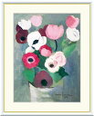\マラソンP2倍+クーポン/ 絵画 アート フレーム マリー・ローランサン アネモネ 送料無料 J1-176 F8 F6 F4 名画 複製 額 美術印刷 10年間品質保証 高精細 高品質