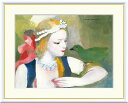 \マラソンP2倍+クーポン/ 絵画 アート フレーム マリー・ローランサン 鳥と乙女 送料無料 J1-178 F8 F6 F4 名画 複製 額 美術印刷 10年間品質保証 高精細 高品質