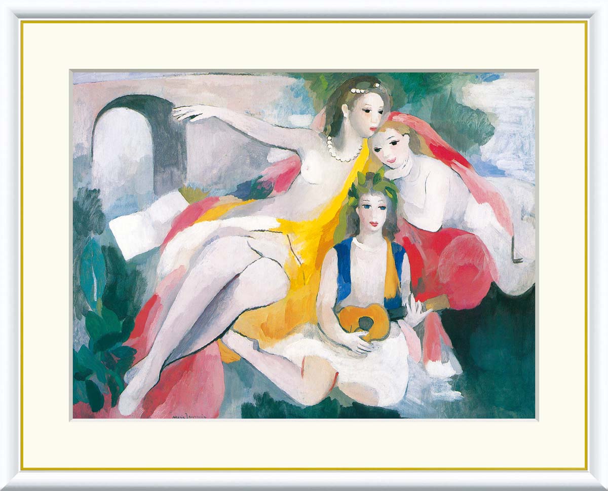 Rakuten - ＼マラソンP2倍＋クーポン／ 絵画 アート フレーム マリー・ローランサン 三人の若い女 送料無料 J1-179 F8 F6 F4 名画 複製 額 美術印刷 10年間品質保証 高精細 高品質