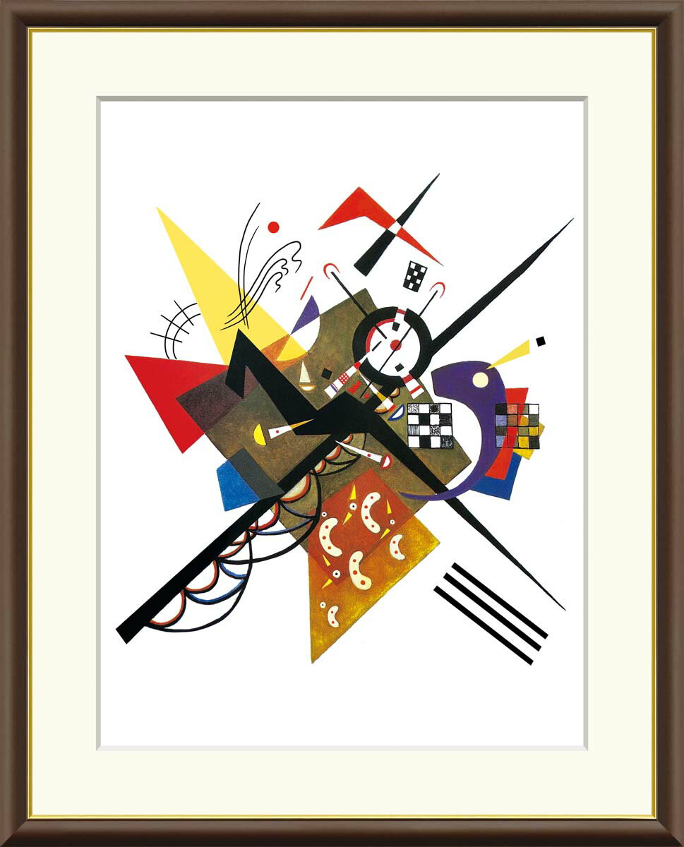 高精細ジクレー版画技法を用いて制作した絵画のレプリカのご紹介です。 ジクレーとはフランス語で「インクを吹き 付けること」であり、インクをダイレクトに版画紙やキャンパスに吹き付けるコンピュータ技術を使っ た最新の版画技法です。 有名美術館の複製にも採用されている高精度デジタルスキャナーによって細かい粒子にまで分解された作品データが、美術印刷用 の高性能プリンタによって、メディアに出力されます。 また、発色性・耐久性 の高い美術印刷専用のシルクキャンバス地を使用することにより滑らかで美しく、風合いのある仕上がりとなります。 原画に限りなく近く表現される上に、専用の顔料インクを使用するため耐光性、耐水性に優れ、保存性は50年とも100年とも言われています。 原画に忠実 に再現されているか目視でチェックし汚れなどの不備がないか細部に渡り徹底検品され、最終仕上げとして専属画家により一部手彩の補色が加えられ完成します。 一部手彩加工をすることで作品に深みが増し、美術品としての価値がより一層高まります。 作品の持つカラーや魅力を最大限に引立てるフレームを選定し、額装します。 1点1点丁寧に検品をし最終検品を通過した作品のみ、品質保証書を付与し、みなさまのお手元にお届けします。 【作家名】ワシリー・カンディンスキー 【作品名】白の上に 2 【サイズ】F8（61cm×49.5cm）、F6（52cm×42cm）、F4サイズ（42cm×34cm） 【共通仕様】材質…樹脂製、　金装飾付き、単色マット、本紙…新絹本 ※受注生産となりますので、お届けまでに2週間ほどお時間をいただきます。 ※不良品以外の返品・交換はお断りさせていただきます。 ※受注生産品のため、ご注文後の内容変更、キャンセル、サイズ間違い等による返品はお受けできません。よくご確認いただきご注文頂きますようお願いいたします。 ※ラッピング、熨斗は対応しておりません。