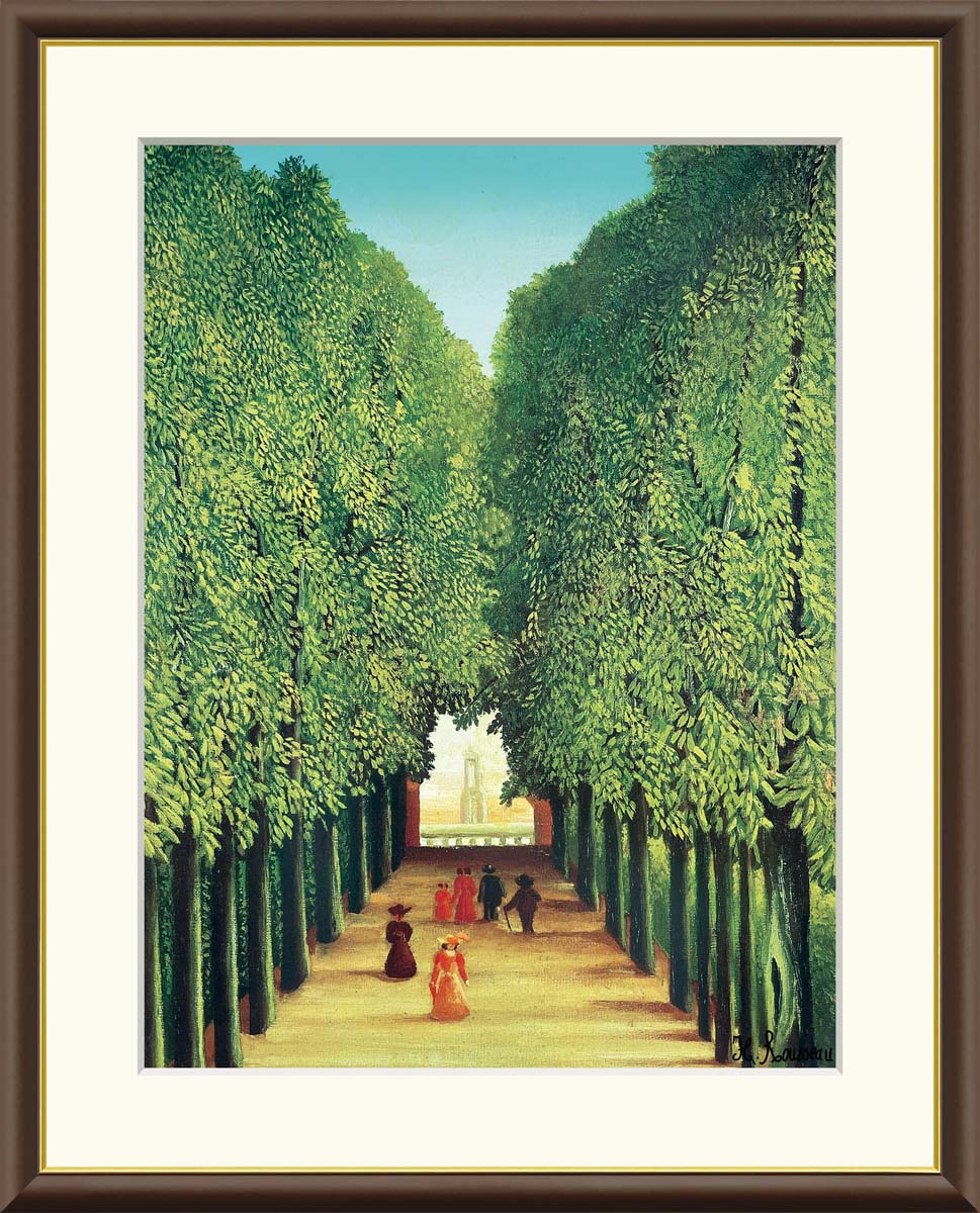 絵画 アート フレーム アンリ・ルソー サン・クルー公園の並木道 送料無料 J1-212 F8 F6 F4 名画 複製 額 美術印刷 10年間品質保証 高精細 高品質