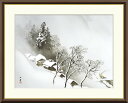 \マラソンP2倍+クーポン/ 絵画 アート フレーム 川合玉堂 吹雪 送料無料 J2-014 F8 F6 F4 名画 複製 額 美術印刷 10年間品質保証 高精細 高品質