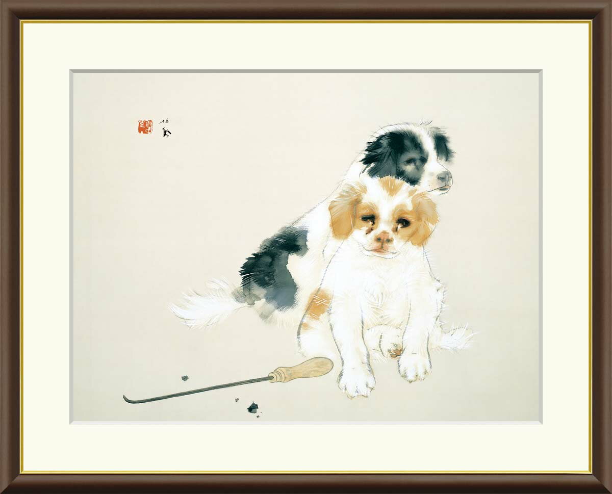 Rakuten - ＼お買い物マラソンP2倍＋クーポン／ 絵画 アート フレーム 竹内栖鳳 爐邊 送料無料 J2-031 F8 F6 F4 名画 複製 額 美術印刷 10年間品質保証 高精細 高品質