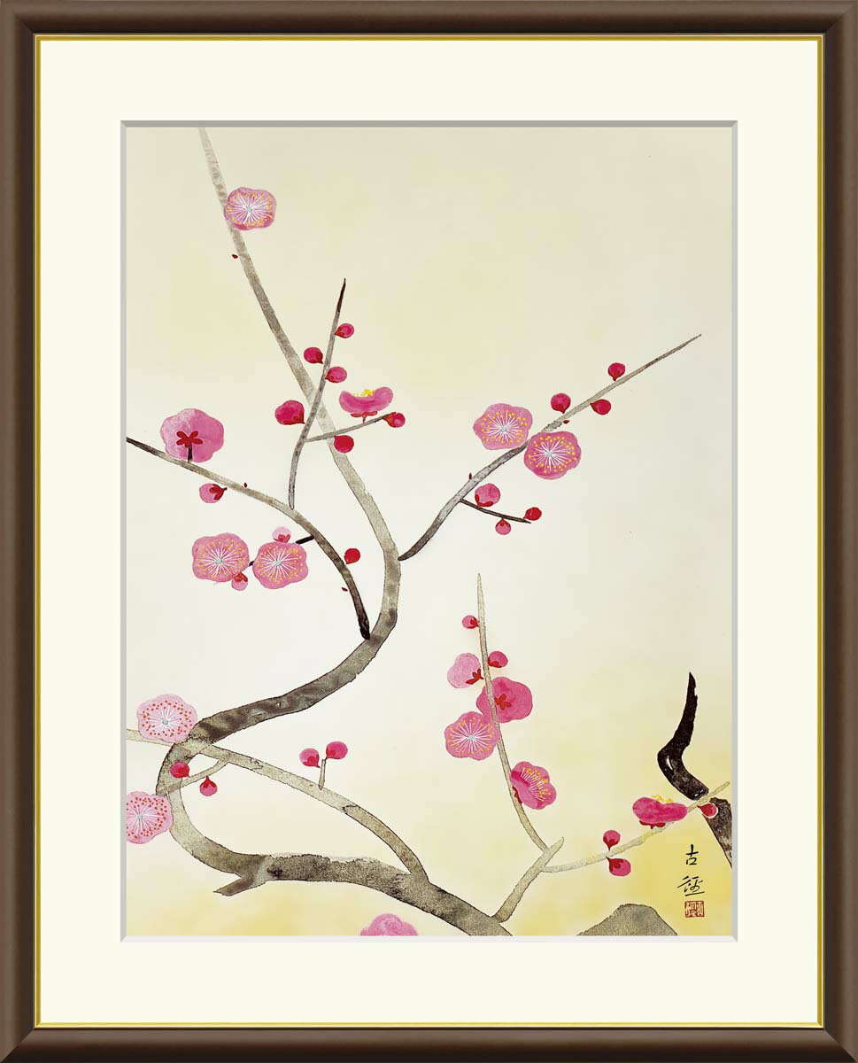 小林古径、川岸、希少画集画、新品額装付、状態良好 楽天市場】小林古径の通販