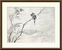 \P2倍+クーポン/ 絵画 アート フレーム 雪舟 翡翠図 送料無料 J2-080 F8 F6 F4 名画 複製 額 美術印刷 10年間品質保証 高精細 高品質