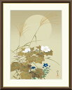 \マラソンP2倍+クーポン/ 絵画 アート フレーム 酒井抱一 秋草に螽斯図 送料無料 J2-083 F8 F6 F4 名画 複製 額 美術印刷 10年間品質保証 高精細 高品質