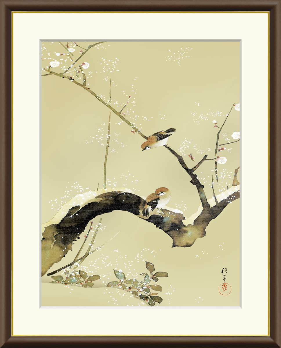 Rakuten - ＼マラソンP2倍＋クーポン／ 絵画 アート フレーム 酒井抱一 梅、雀 送料無料 J2-089 F8 F6 F4 名画 複製 額 美術印刷 10年間品質保証 高精細 高品質