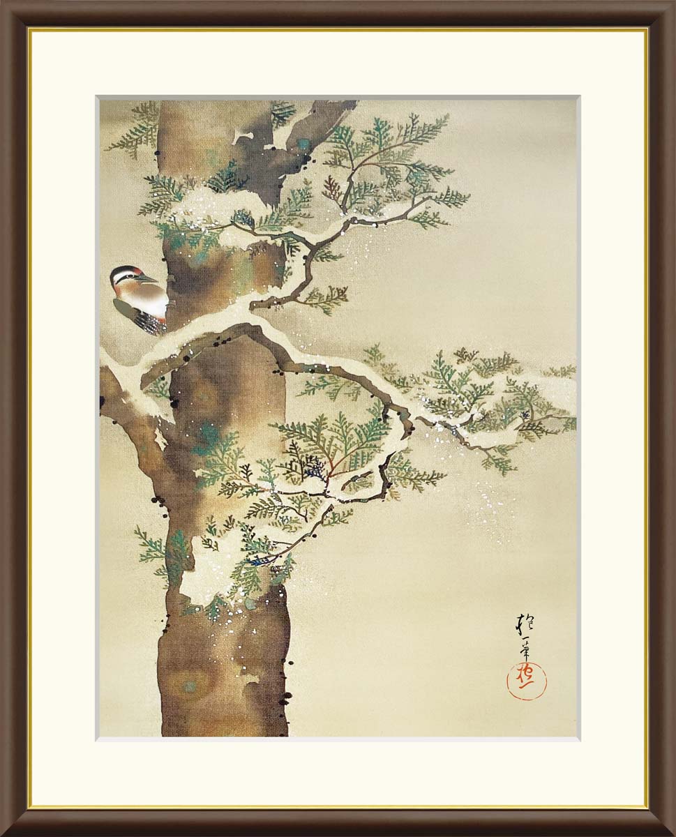 Rakuten - ＼お買い物マラソンP2倍＋クーポン／ 絵画 アート フレーム 酒井抱一 檜に啄木鳥図 送料無料 J2-090 F8 F6 F4 名画 複製 額 美術印刷 10年間品質保証 高精細 高品質